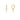 Pendientes Aro Lunita White